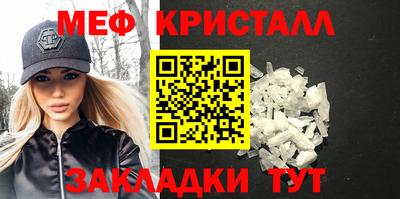кокаин Донецк