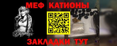 a pvp Дубна