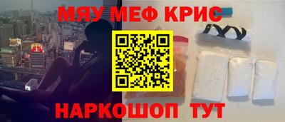 mdma Донской