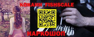 mdma Донской