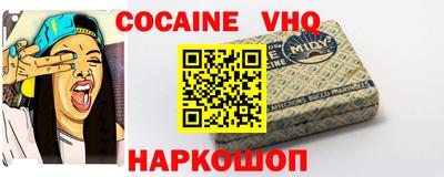 a pvp Дубна