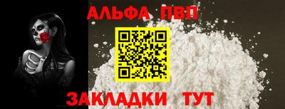 mdma Донской