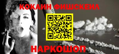 mdma Донской