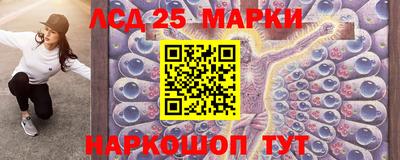 mdma Донской