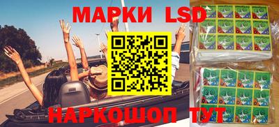 кокаин Донецк