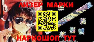 mdma Донской