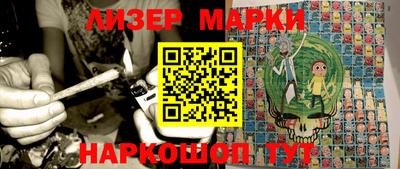 mdma Донской
