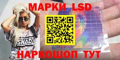 mdma Донской