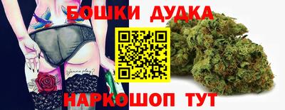 кокаин Донецк