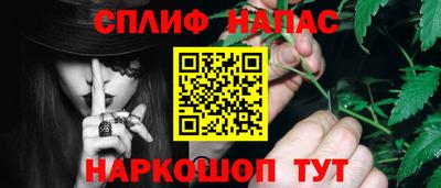 кокаин Донецк