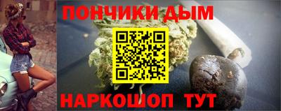 a pvp Дубна