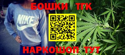 спайс Туймазы