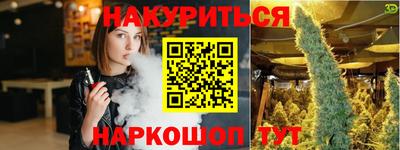 a pvp Дубна