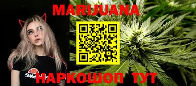 mdma Донской