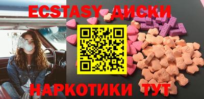 mdma Донской