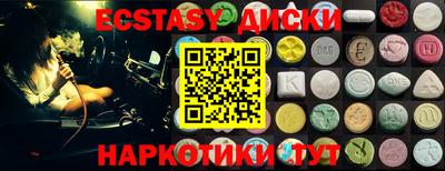 mdma Донской