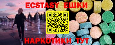 mdma Донской