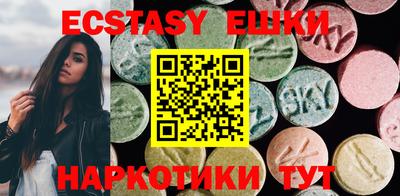 кокаин Донецк