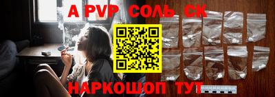 mdma Донской