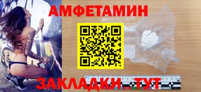 кокаин Донецк