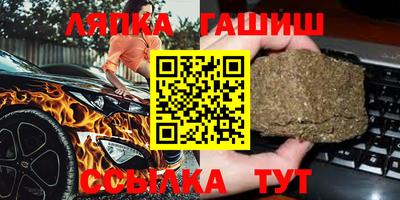 mdma Донской