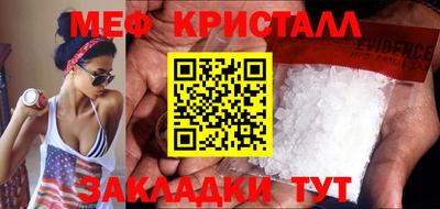 кокаин Донецк