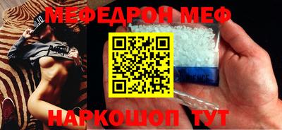 кокаин Донецк