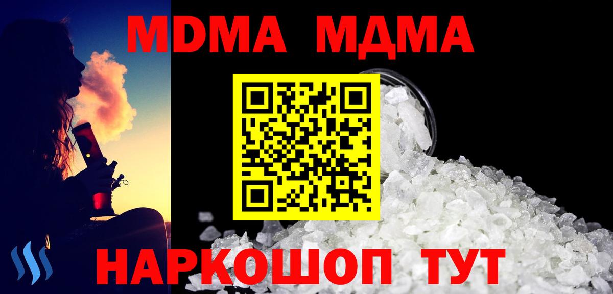A PVP Луга