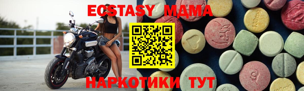 Гашиш  Гашиш  Луга  Сколько стоит  МЕФ   Вход с VPN  Cocaine 